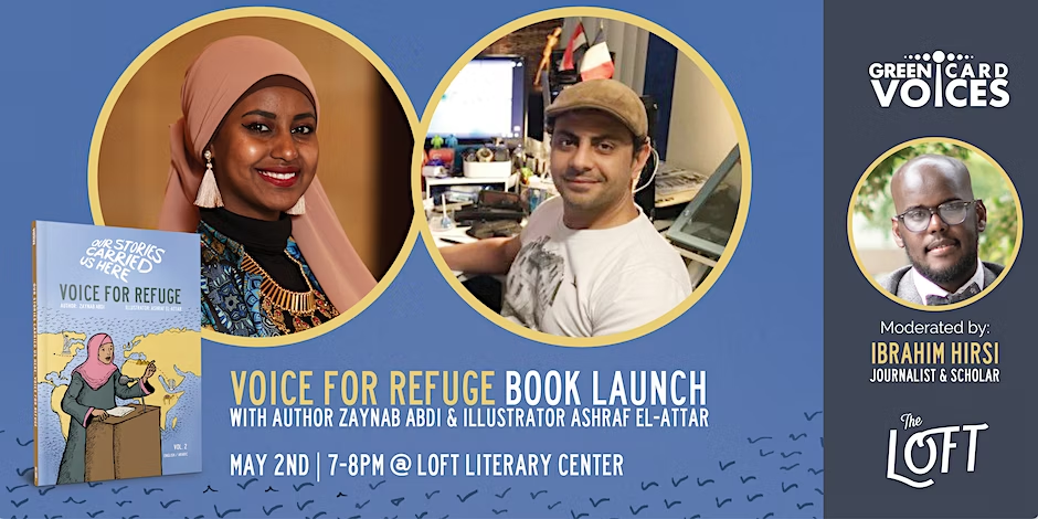 Green Card Voices Event Banner