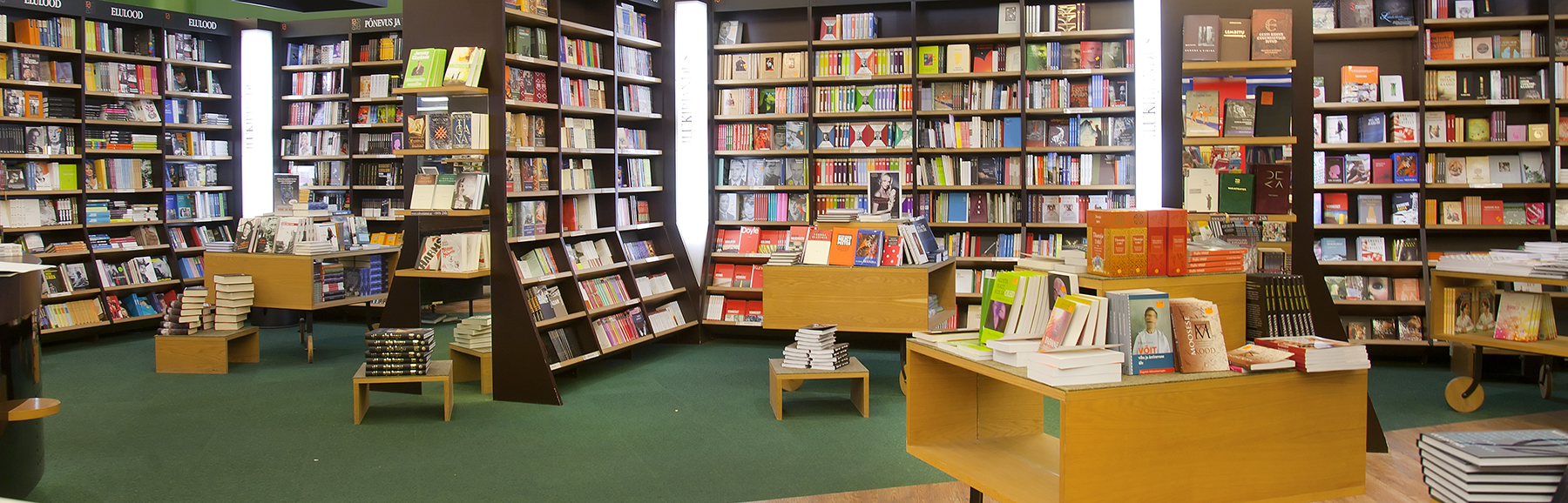 Bookstore-banner